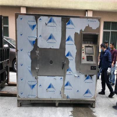 智能型低温真空干燥设备_广州志雅大型高效干燥设备_工业用微波真空干燥设备价格图1