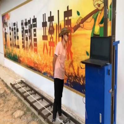 智能墙体涂鸦喷绘机 全自动立式墙面彩绘机 工业级uv打印机图3