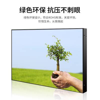 32寸安防监控工业显示器 LCD高清显示屏 智能广角液晶监视器图2