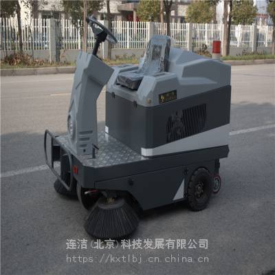 石家庄滴海S1400工业洗地机 智能洗地车 全自动洗地机图1