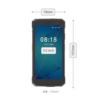 XT8002条码机盘点制程管理智能巡检pda工业级手持终端机图3