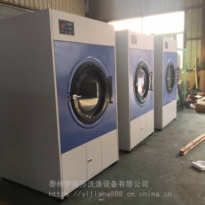 毛巾烘干机 电加热不锈钢智能全自动工业烘干机 洗涤设备图2