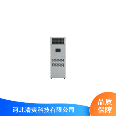 清爽科技智能型除湿加湿一体机报价_工业移动恒湿机图2