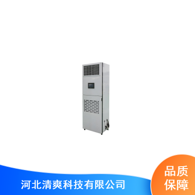 清爽科技智能型除湿加湿一体机报价_工业移动恒湿机图3