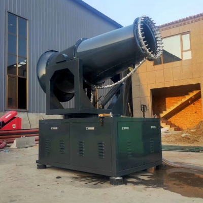 煤棚封闭卸料区工业级雾炮机 扬尘治理智能粉尘控制器图1