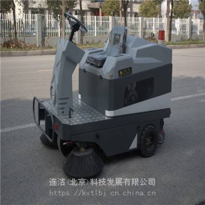 石家庄滴海S1400工业洗地机 智能洗地车 路面电动扫地车
