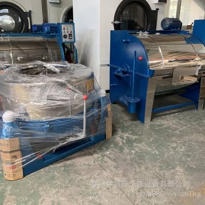 甘肃兰州***高配置 智能工业洗衣机 大型洗衣房设备 床单洗脱机图1