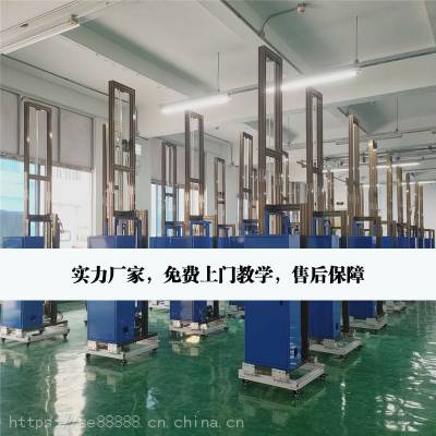 智能工业级墙体彩绘机 室内户外通用5D墙面喷绘机图3