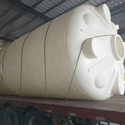 滚塑8吨塑料储罐按需定制 工业废水水箱 储水食品加工生产