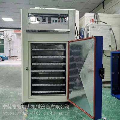 东莞***小烤箱厂家供应 7层热风循环塑胶原料工业烤箱 智能恒温***图2