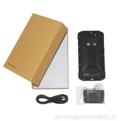 兴通XT7000R数据采集器***4g工业安卓智能pda手持终端图2