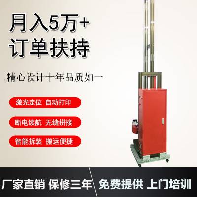 ***智能3d墙体喷绘机 工业级uv墙面彩绘机图2