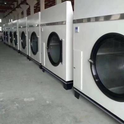 宁夏银川洗衣房设备 2020大型宾馆烘干机 智能毛巾服装洗涤烘干设备