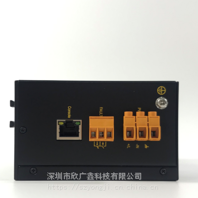 Kyland东土工业级导轨型智能通讯网关DG-A2主站端通讯网关DG-A4 渠道价图2