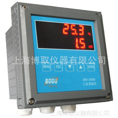 供应DDG-208智能在线卫生级电导率仪/工业卫生级电导率、导电率仪图2