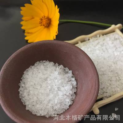 石英砂 主要用于工业矿物原料玻璃铸造陶瓷防火材料 河北本格供应 型号全图2