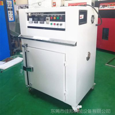工厂直营工业烤箱 五金塑料塑胶电子通用烤箱 智能恒温无尘烘箱图1