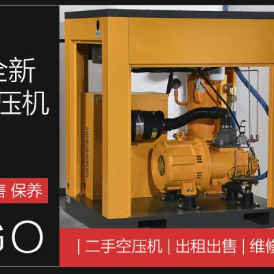 供应智能风静音永磁变频12立方工业级螺杆式空压机