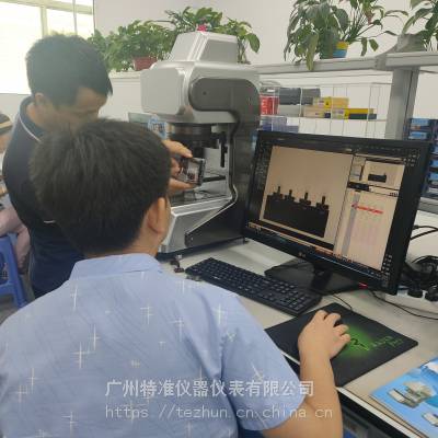 一键式快速测量仪-工业4.0智能检测设备-闪测仪-影像测量仪