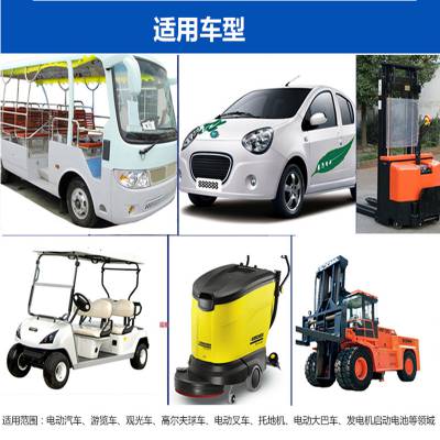 意大利戴卡DECA工业智能充电机SC50/400图2