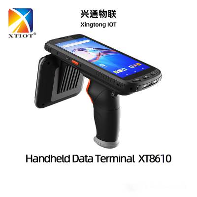 XTIOT兴通XT8610工业扫描枪Androidpda产品追溯仓库物流智能手持终端