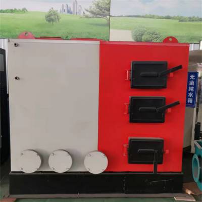 燃煤***工业常压数控锅炉 食用菌灭菌智能变频数控锅炉图1