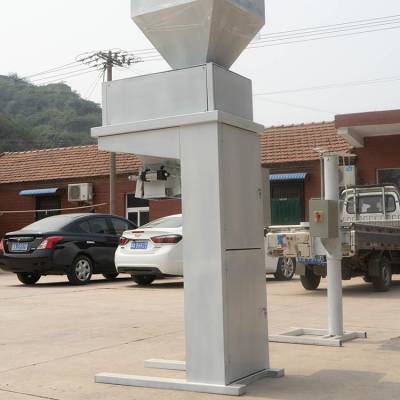 智能称重颗粒包装秤 工业颗粒包装机 昌鑫 人工操作简单图2