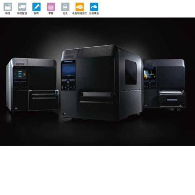 CL4NX工业型智能条码标签小票打印机不干胶3.5英寸全彩LCD显示屏 CL4NX-305dpi图3