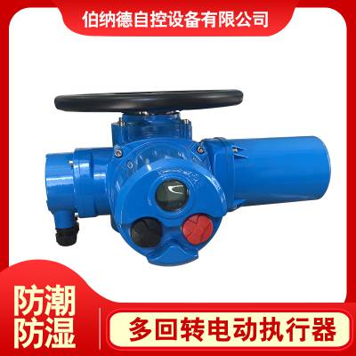 天津 罗托克整体调节型电动执行器DZW20工业总线型电动风阀执行器图1