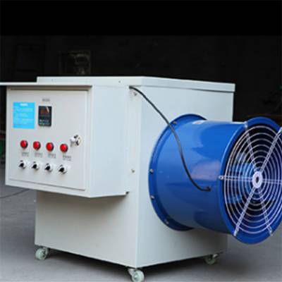 鸿奕牌10KW电暖风机养殖场*** 工业用电加热暖风机智能控温图2