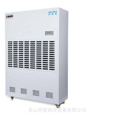 宜春工业抽湿机大型 工业除湿机智能 仓库车间除湿机大功率图3