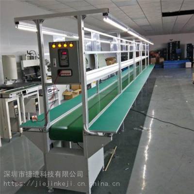 智能手机柜输送线3D建模自动定位工业自动化设备滚筒流水线图2