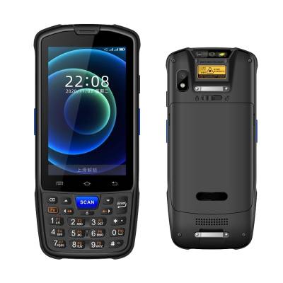 工业级智能手持机 pda手持终端手持式读写器 数据采集器盘点机睿丰厚德坚果JR006图2