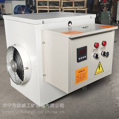 10kw电动暖风机 工业养殖温室取暖机 柴油暖风机！智能保持恒温图2