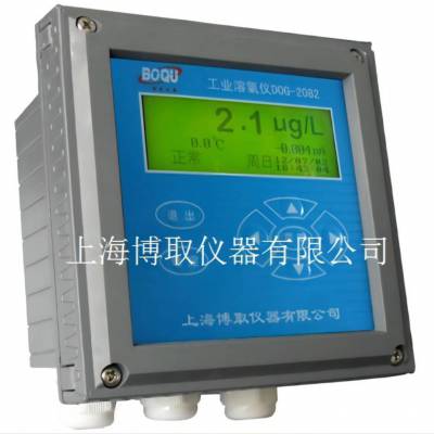 工业溶解氧带温补全中文操作显示高智能在线仪表传感器