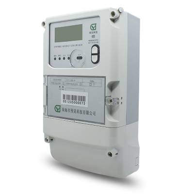 苏州工业直通电表RS485通讯配套远程充值系统
