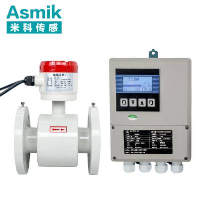 水流量检测器 工业电磁流量计一般测量选择流速 智能电磁流量计 hkldg-80图3