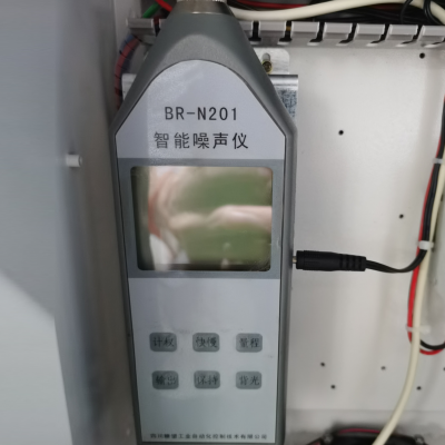 瞭望工业BR-N201智能噪声计二级声级计手持式便携式图1