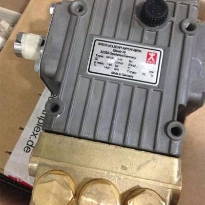 英国SPECK系列高压泵NP 25/70-140用于智能工业图2