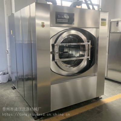 通洋品牌100kg宾馆酒店全自动工业洗脱机 智能控制 一键操控图3