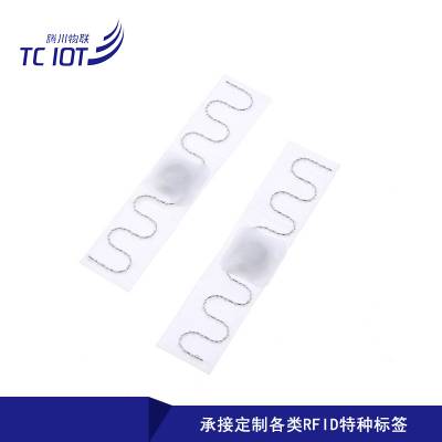 ***频7015软质洗涤标签/可粘贴安装/RFID工业洗涤洗衣电子标签图3