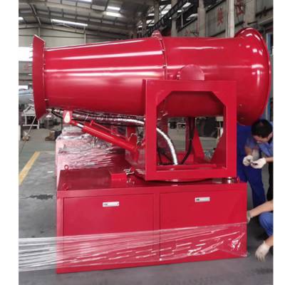 拆迁粉尘FCK智能粉尘控制器 露天矿山开采工业远程射雾器图2