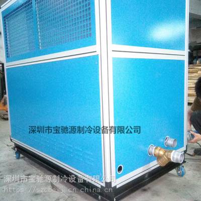工业循环制冷机|智能控制水冷式/风冷式水循环制冷设备|风冷式工业制冷机|水冷式循环冷却机