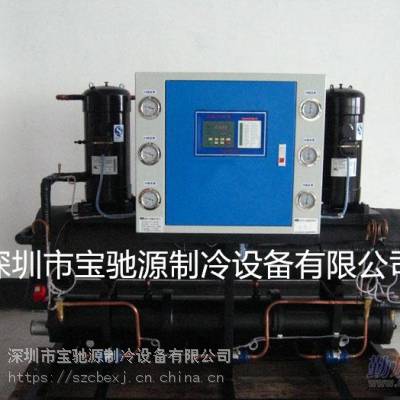 工业循环制冷机|智能控制水冷式/风冷式水循环制冷设备|风冷式工业制冷机|水冷式循环冷却机图2