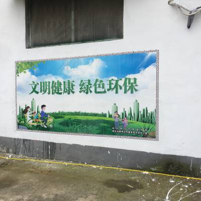 美墙大师 MQ-T8 智能工业级墙体彩绘机 室内户外通用5D墙面喷绘机图1