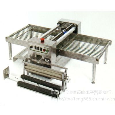 成都迈峰电子小型清洁机械加工***欢迎选购图3