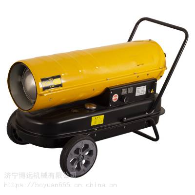 供应工厂智能取暖机 暖风机 工业级暖风机图3