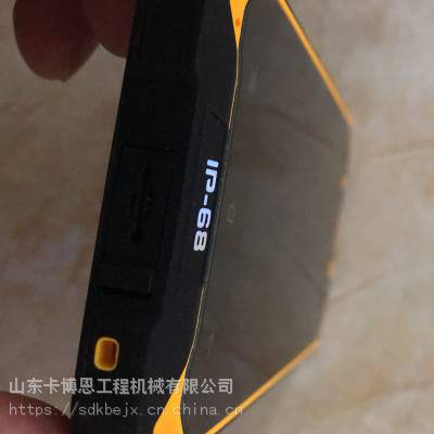 防爆智能手机 防水防潮防爆智能手机 工业安全通讯手机价格图3