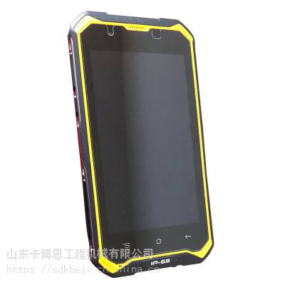 防爆智能手机 防水防潮防爆智能手机 工业安全通讯手机价格图1