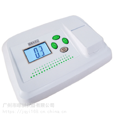 微机型浊度计WGZ-400BS中水处理工业用水浊度测试仪图1